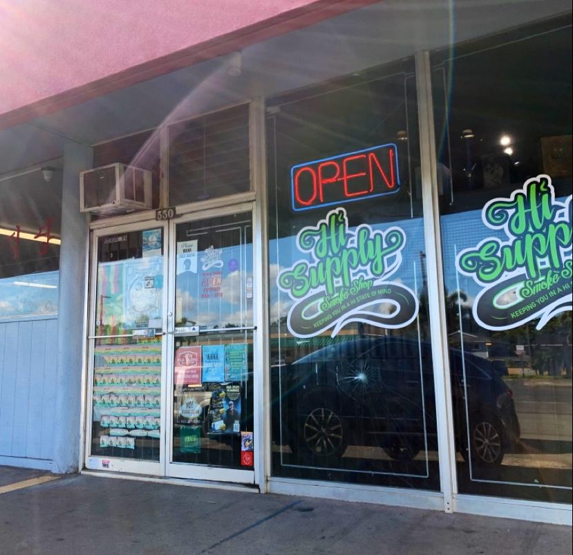 Hi Supply Smoke Shop storefront at 550 Olive Ave, Wahiawa